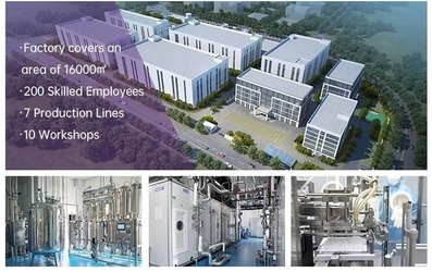 중국 Jinan Simier Technology Co.,Ltd