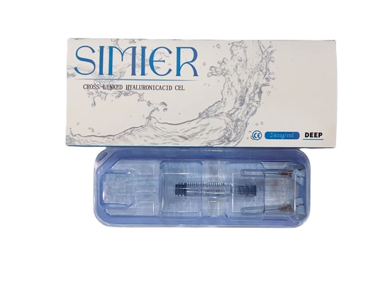 5ml 1ml 2ml 주사 피부 필러 입술 히알루론산 필러 주사