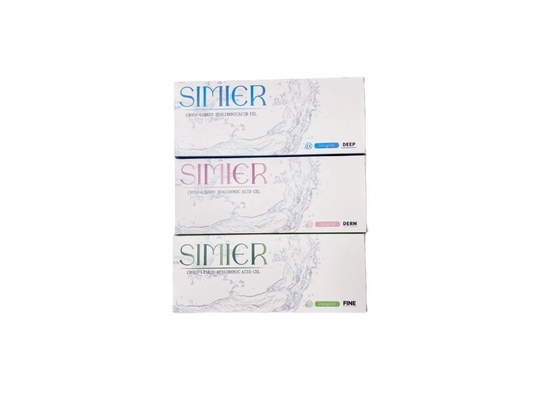 5ml 1ml 2ml 주사 피부 필러 입술 히알루론산 필러 주사
