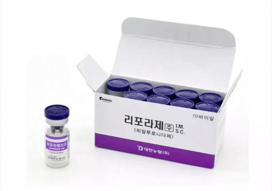 엉덩이 유방 리포라제 히알루노나제 용액 0.3kg 한국의 히알루론산 필러