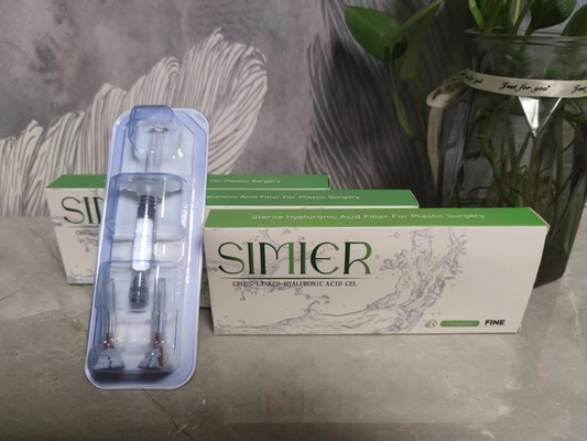 입술 증강용 히알루론산 2ml 피부 필러
