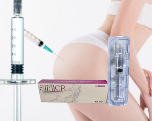 히알루론산 엉덩이 주사 1ml 2ml 5ml 엉덩이 증강을 위한 피부 필러
