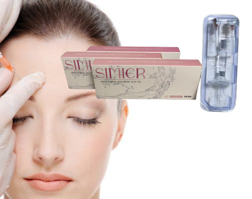 SIMIER 1mI 2ml 얼굴 히알루론산 젤 필러 주사 메소 테라피 용액